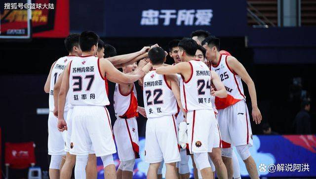 球迷自发慈善：体育公益让篮球更有温度的简单介绍