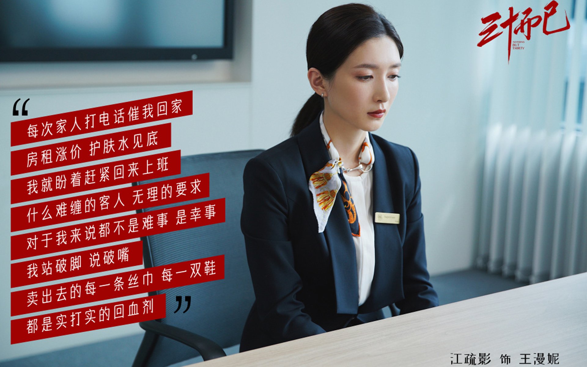九游电脑版-2021年季后赛：库里在对阵爵士的比赛中，第三节一人得分12分，带队实现逆转！
