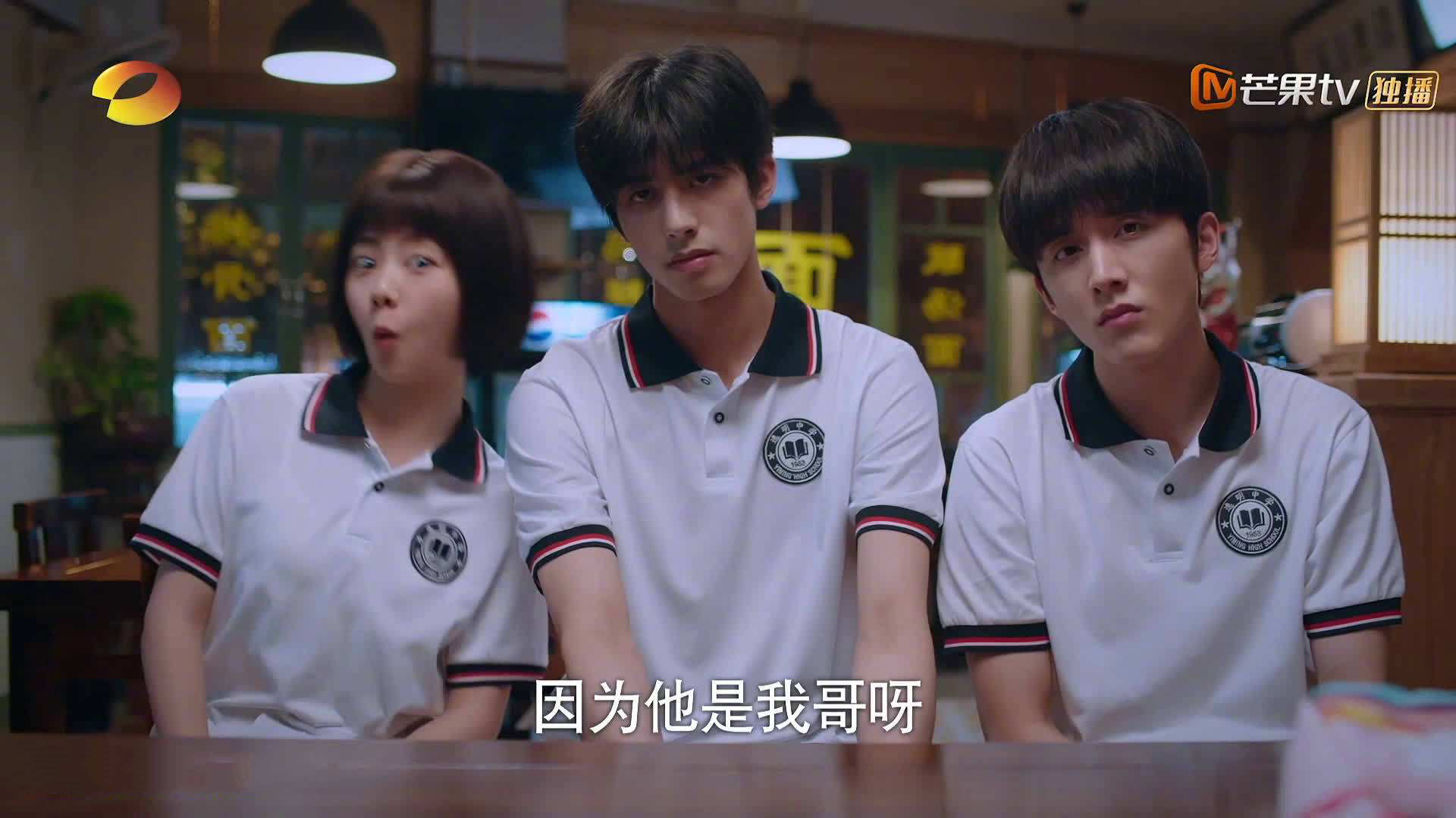 JiuyouAPP下载-_全球直播盛宴：边看比赛边互动娱乐_，看全球直播软件