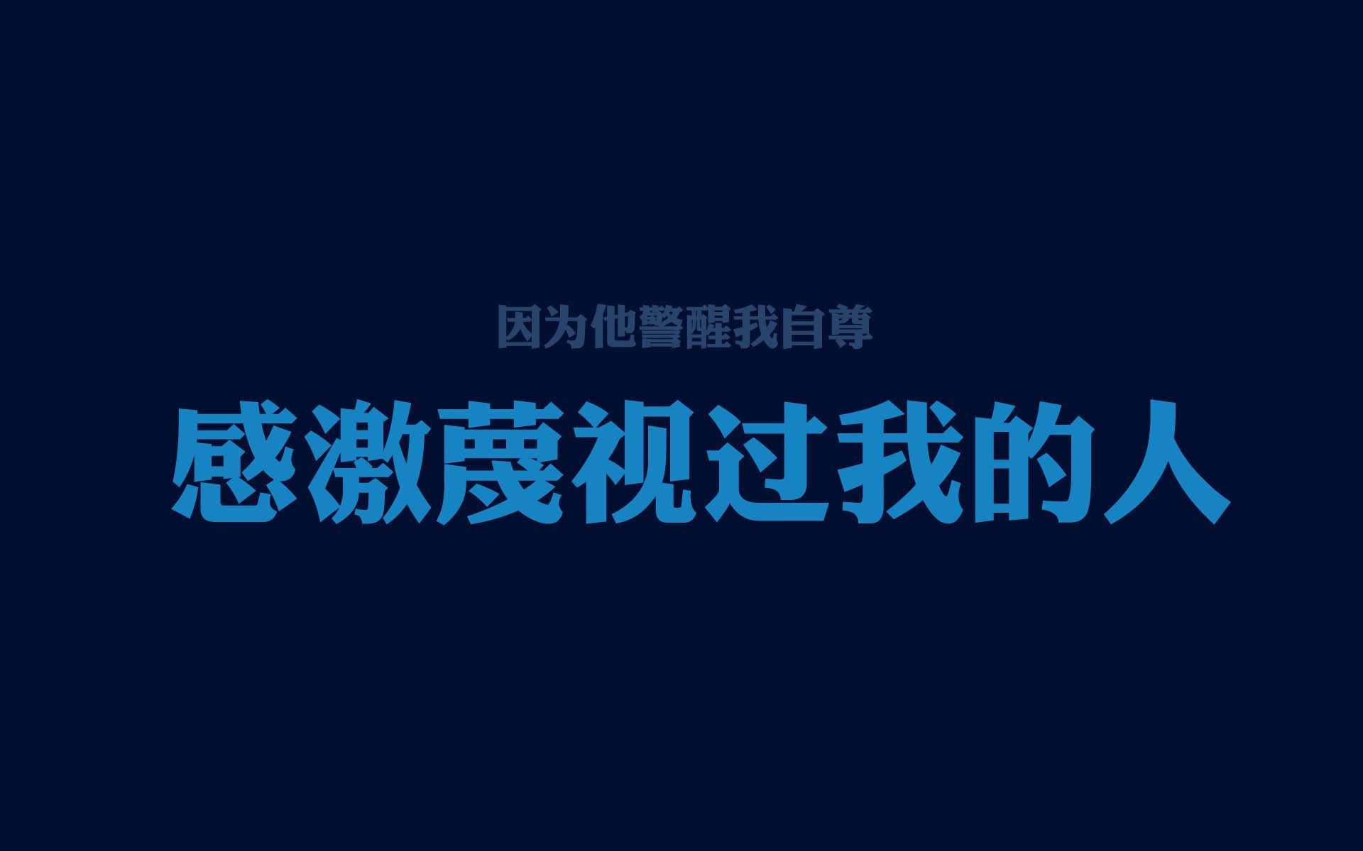 圣诞大战火爆开启，球迷期待已久的对决，圣诞大战火爆开启,球迷期待已久的对决在线观看
