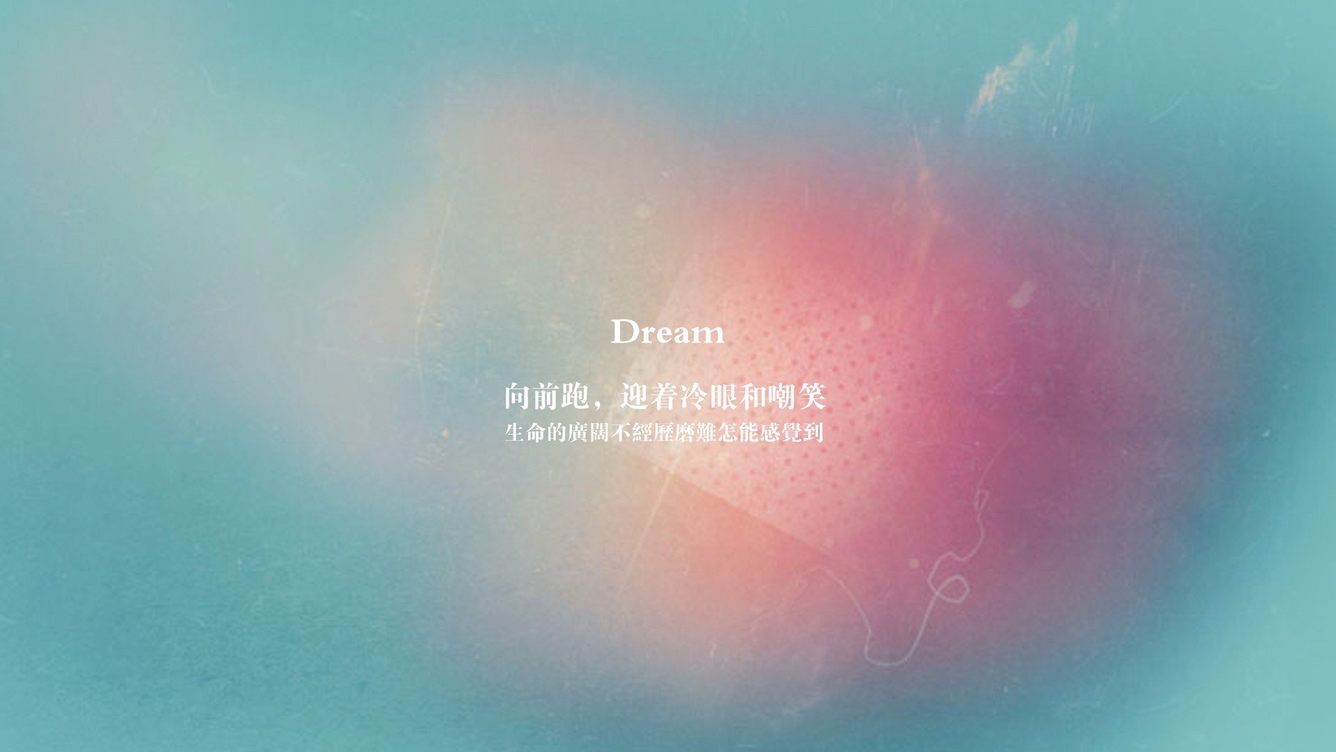 -中超球队体能储备更加充足，中超tifo