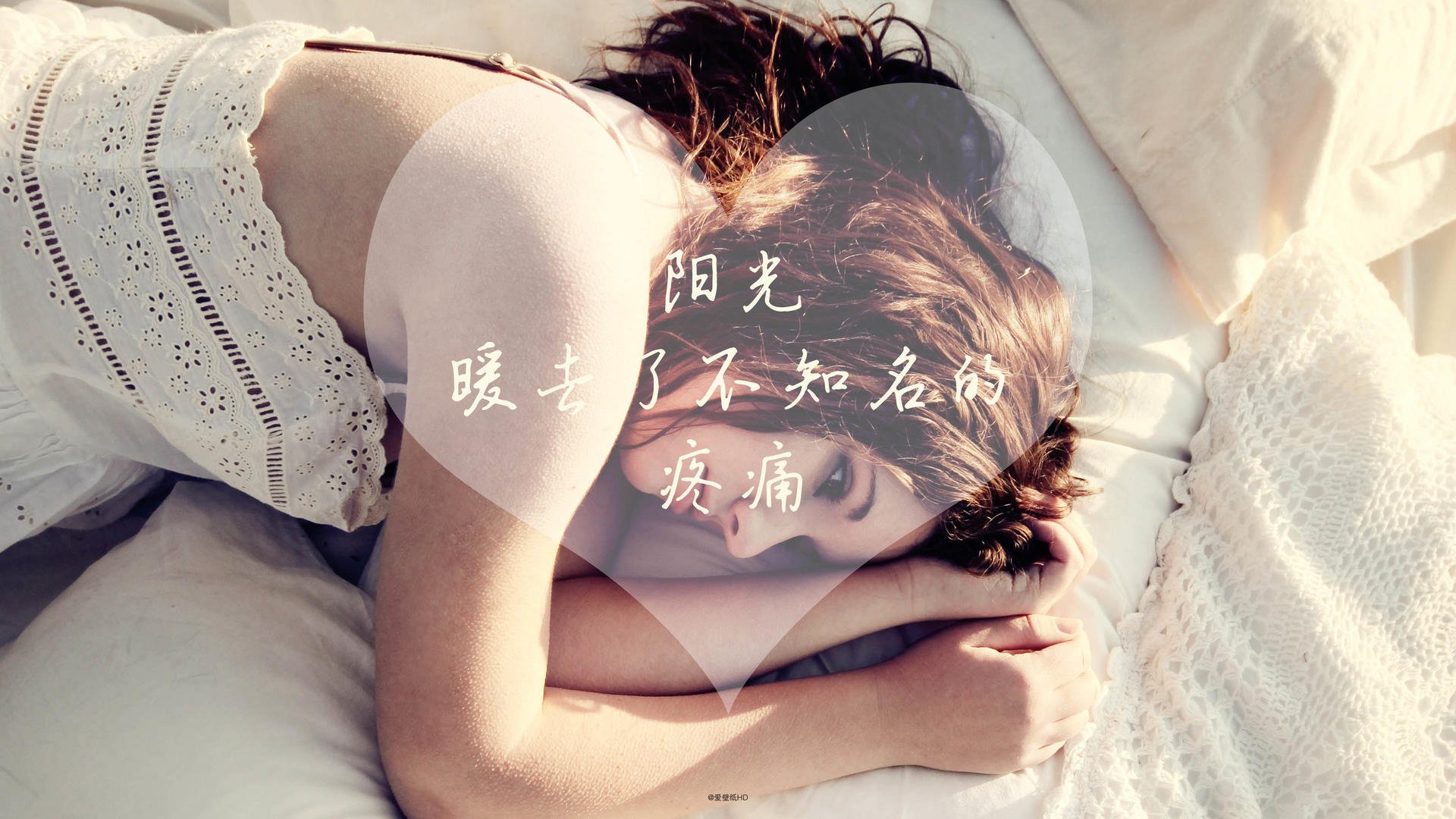 切尔西主场小胜诺丁汉森林，锁定欧冠席位，切尔西主场小胜诺丁汉森林,锁定欧冠席位了吗