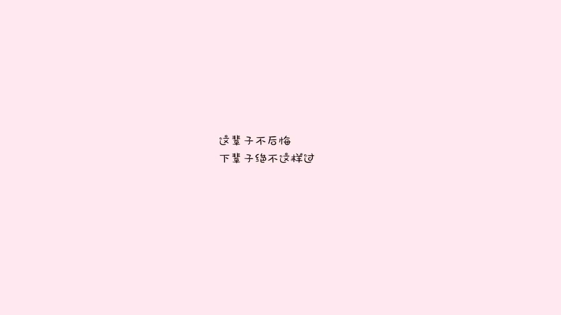 Jiuyou-战术板对球员场上即兴发挥是否产生限制，战术板足球