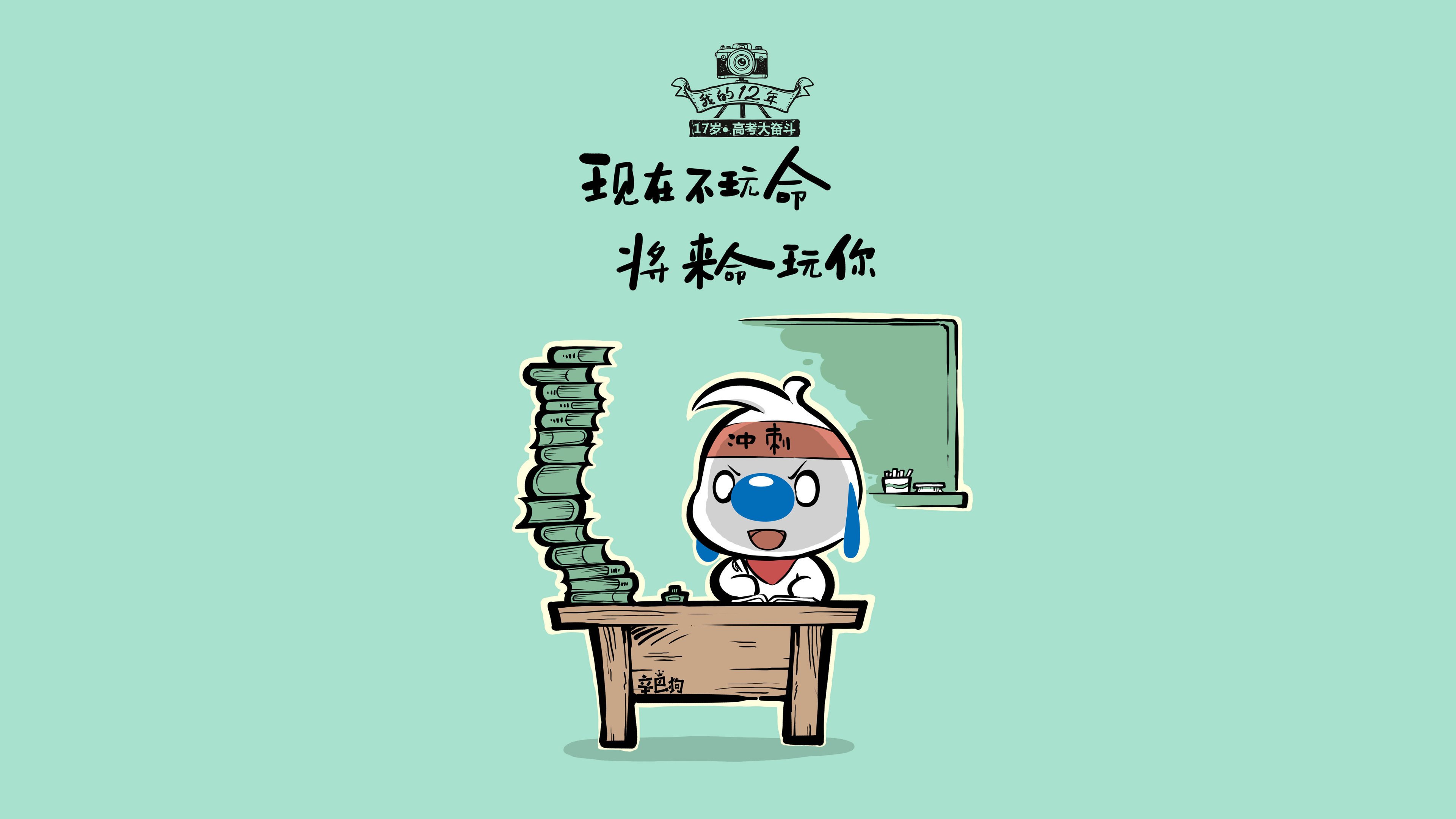 球员状态！一线队队员训练表现获得赞誉，足球队一线队要求几人