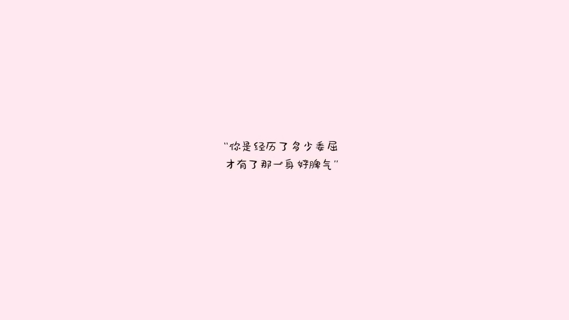 谢菲联是否能在英超立足，谢菲联现在老板