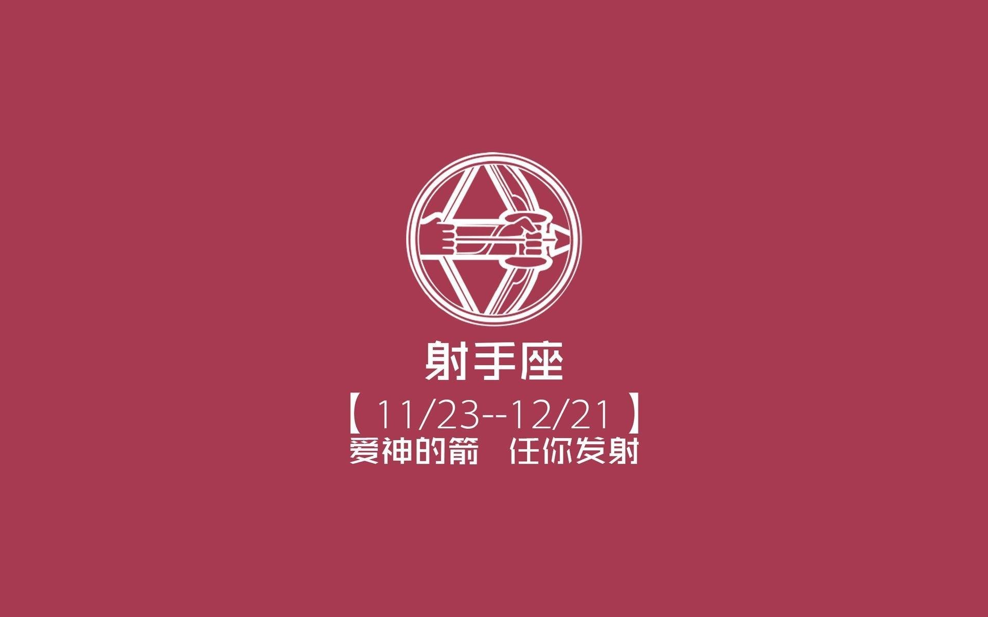 九游娱乐官网 (JIUYOU)-谢菲联节奏控制渐入佳境，刀锋战士有望留英超，谢菲联对切尔西比分预测