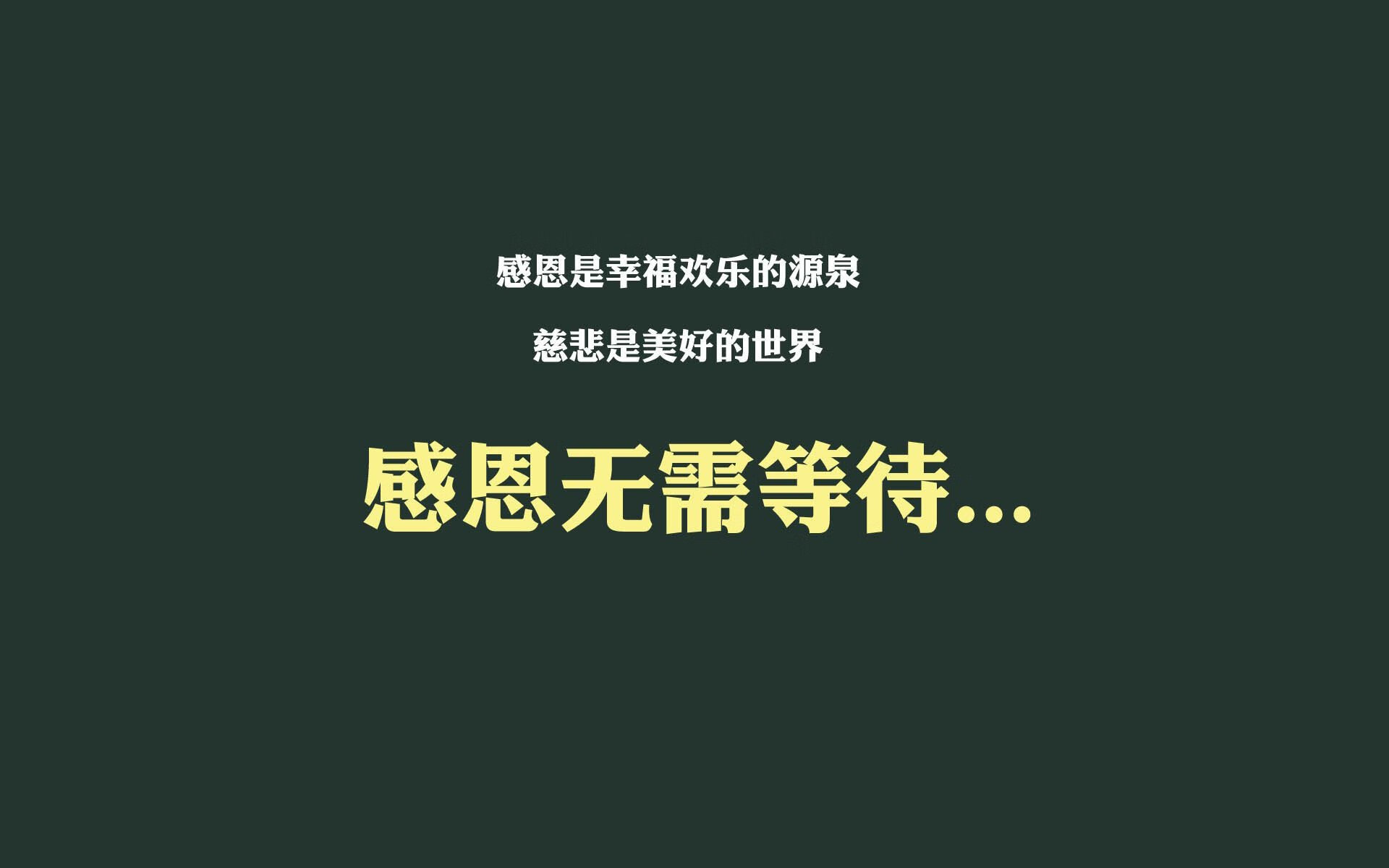国家队锋线球员缺乏终结能力，锋线球员什么意思