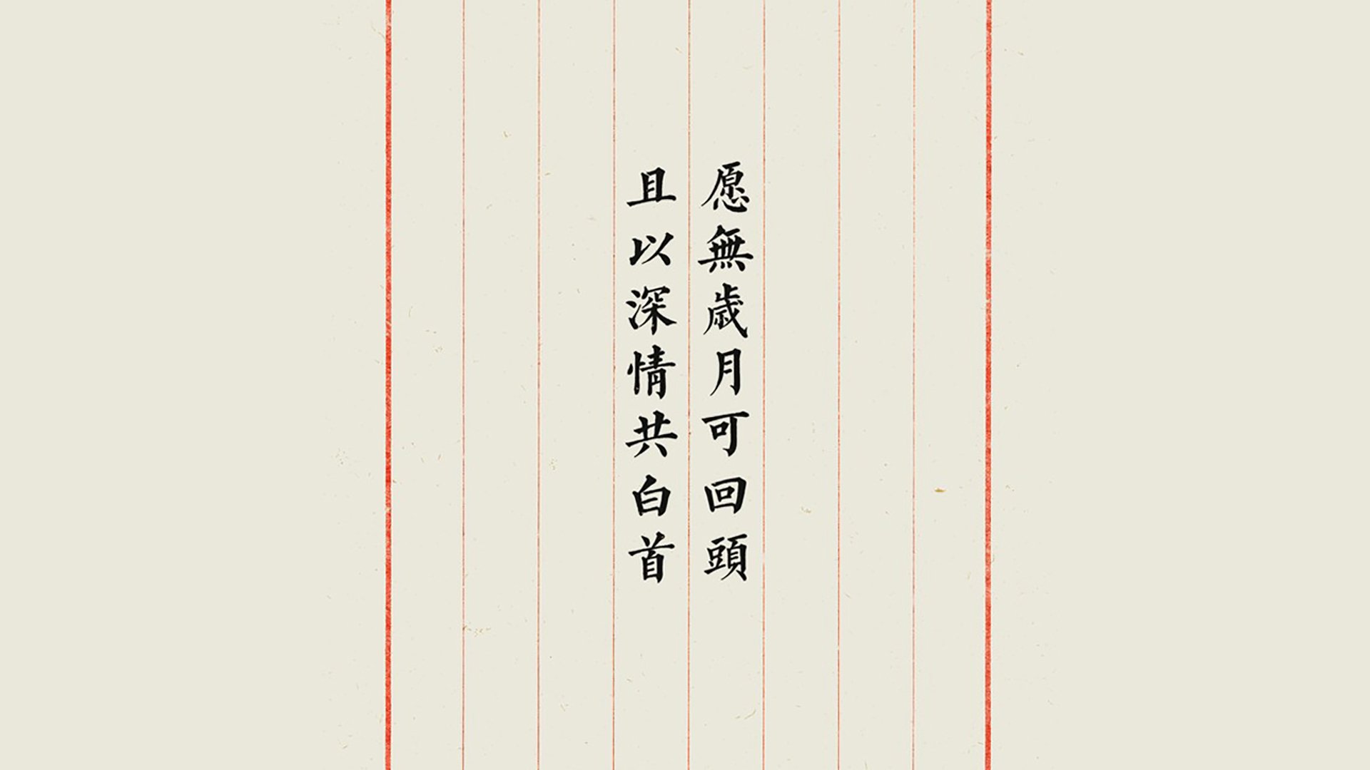Jiuyou-国际足联公布新规则，旨在提升比赛观赏性和公平性，国际足联最新竞赛规则