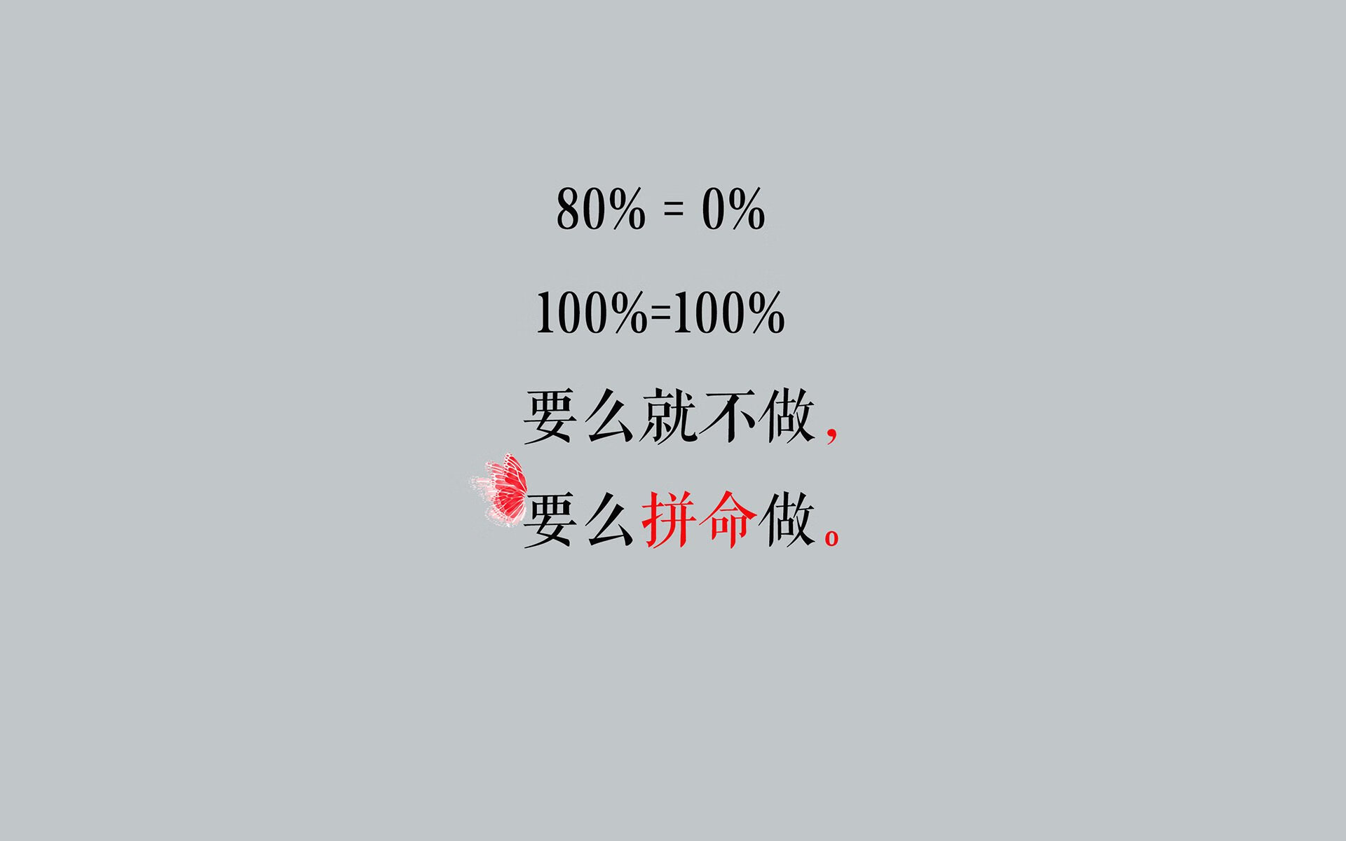 九游娱乐官网 (JIUYOU)-渡边一平稳步提升成绩，赛场表现亮眼，渡边庸一百科