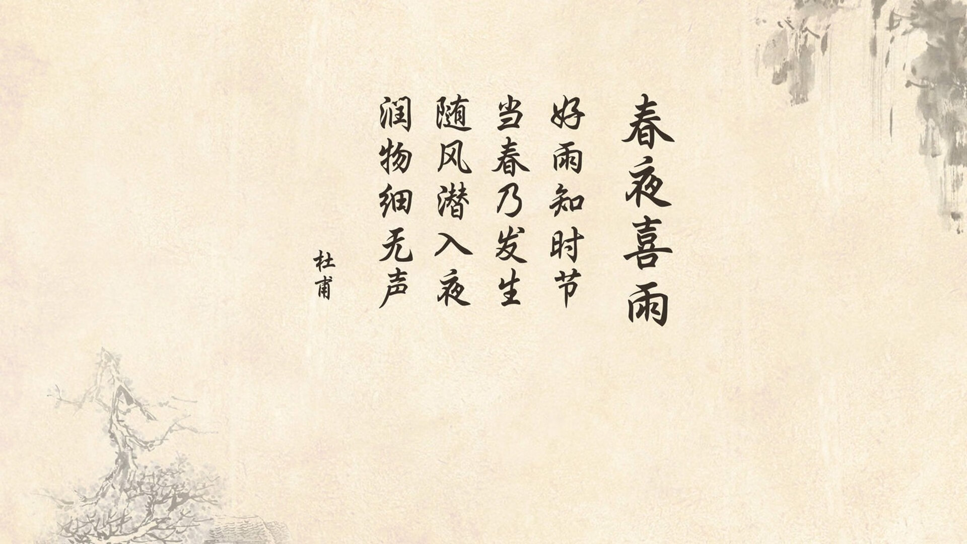 九游sports-苏炳添被聘为国家体育顾问委员会成员，苏炳添被聘为国家体育顾问委员会成员了吗